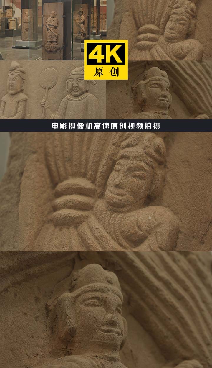 泸州石刻 文化遗产 石刻博物馆