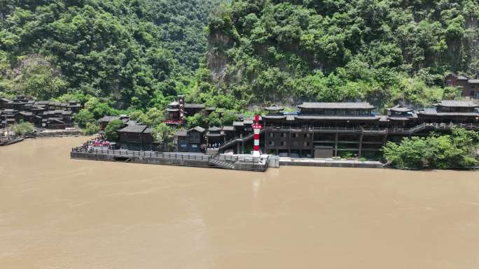 4k航拍湖北宜昌三峡人家