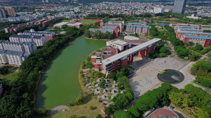 航拍福建中医药大学