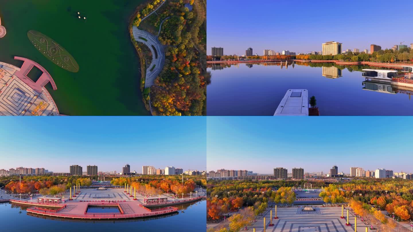 奇台县公园航拍城市秋景