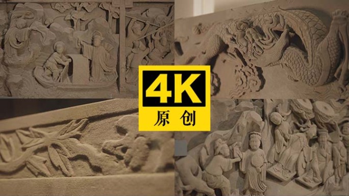 石头雕刻 泸州石刻 石刻艺术