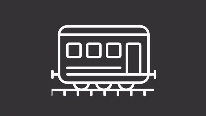 车厢2D白色简单细线动画，透明背景高清视频，无缝循环4K视频，代表铁路行业