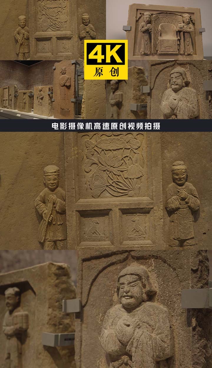 泸县石刻博物馆 石雕石刻  艺术品展示
