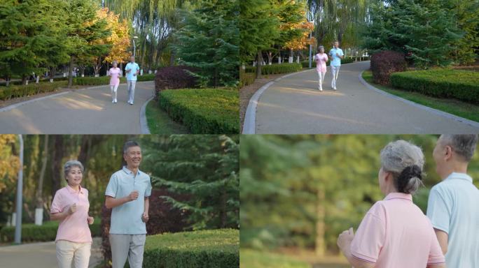 晨跑 健康 幸福生活