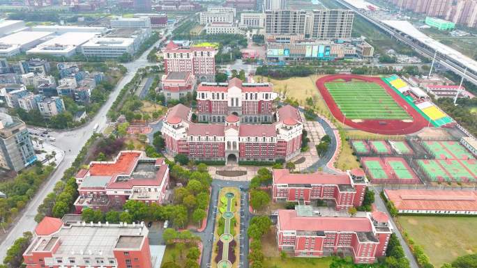 上海健康医学院