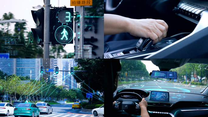 文明出行 智慧交通开车 智慧出行科技城市