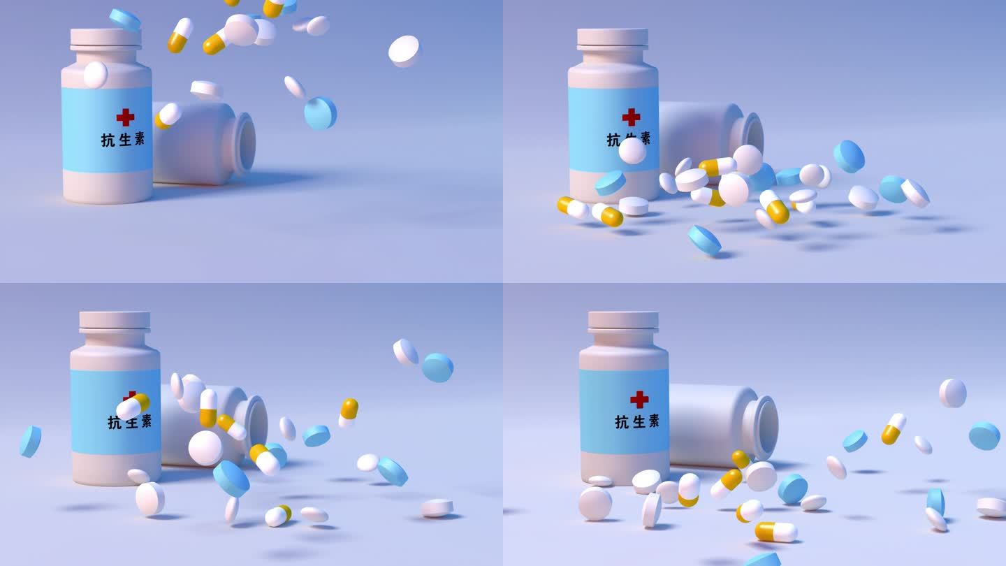 抗生素药品药片掉落慢动作