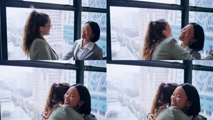拥抱，快乐和女员工打招呼在办公室作为工作朋友一起支持，信任或爱。公司、同事及商务人士或员工带着关怀或