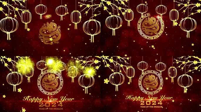 新年快乐2024，龙年，背景，灯笼装饰矢量设计。