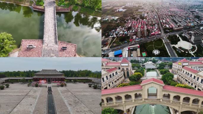 漯河 城市建设 生态 水系 建筑