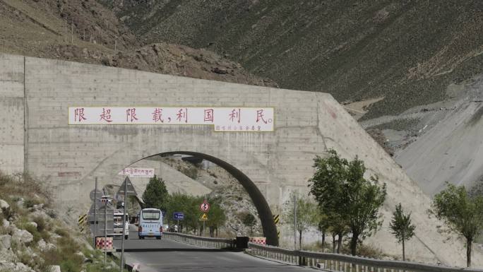 西藏公路利国利民