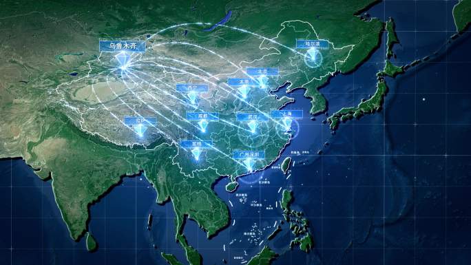 新疆乌鲁木齐辐射全国全球地图