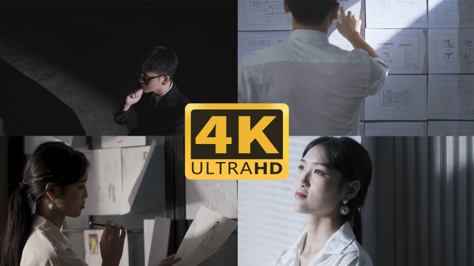 在思考人生专注的设计师