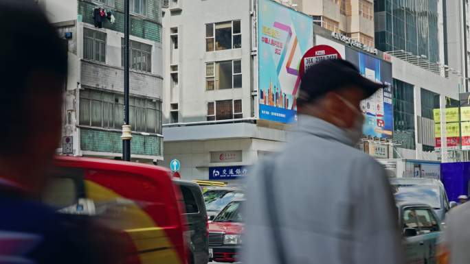 香港街头城市生活街道实拍视频8469