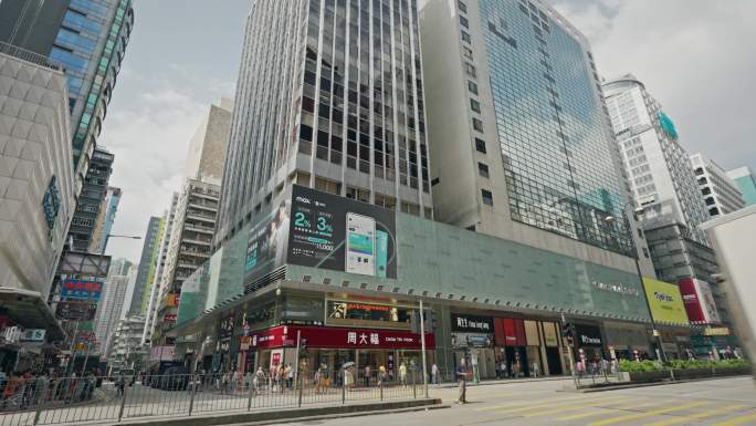 香港街头城市生活街道实拍视频8483