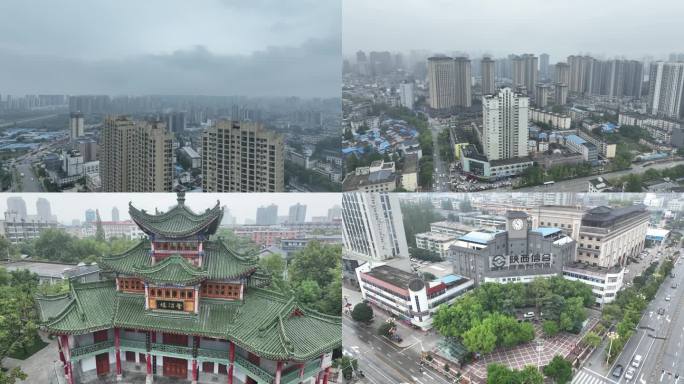 汉中市城市地标4K航拍