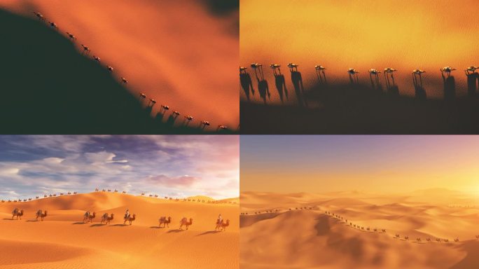 【4k】沙漠丝绸之路一带一路