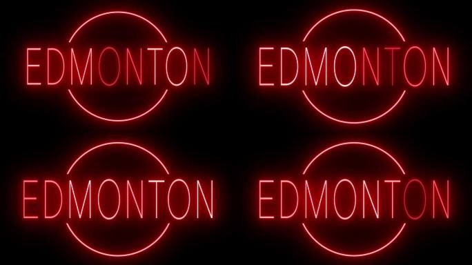 埃德蒙顿的动画红色霓虹灯标志