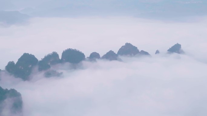 浙江新昌穿岩十九峰平流雾航拍