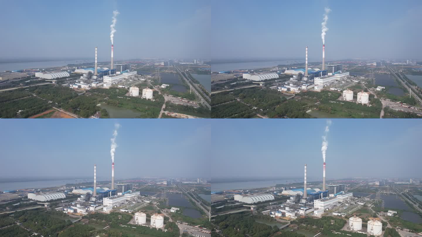 工业生产工厂烟冲排烟环境污染航拍 (1)