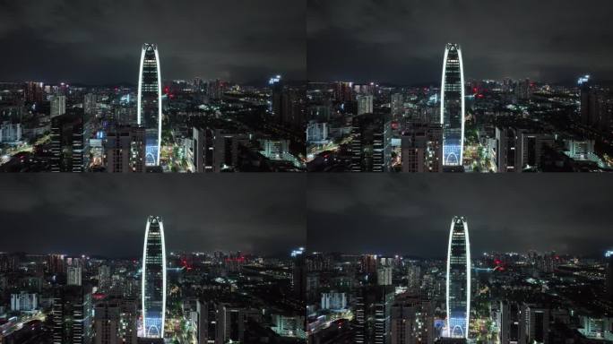 宝安恒明珠国际金融中心夜景航拍