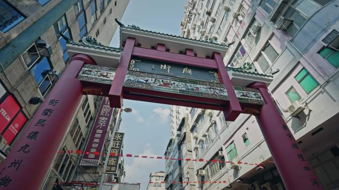 香港庙街牌坊街头城市生活街道8566