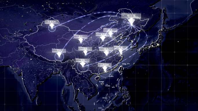 黑龙江哈尔滨辐射全国全球地图