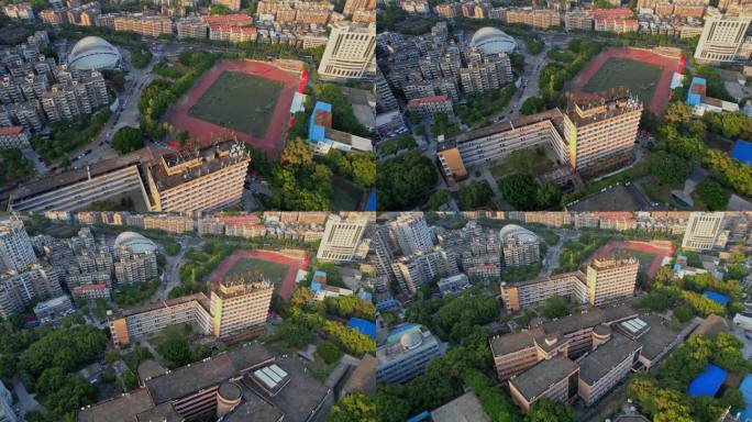 航拍福建师范大学