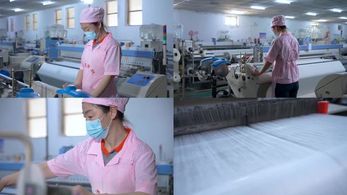 纺织业 纺织厂 纺织工业