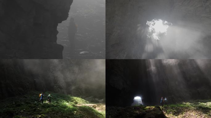 山洞 溶洞 探险 秘境 旅游