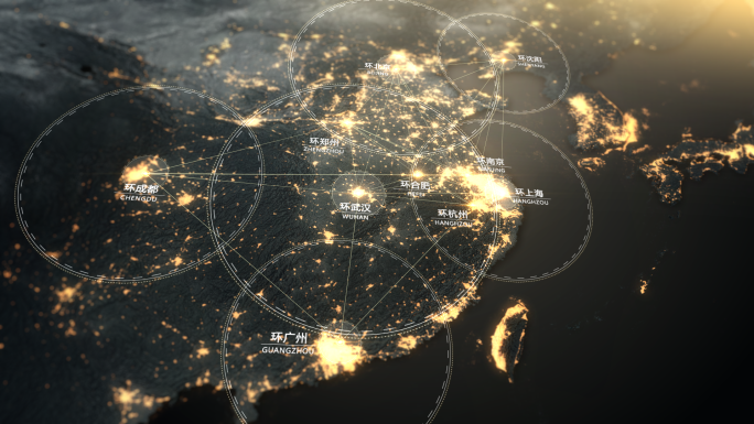 中国京津冀卫星夜景谷歌地图穿梭