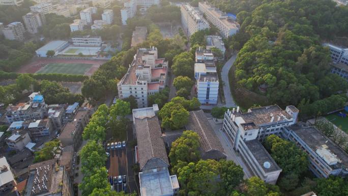 航拍福建师范大学