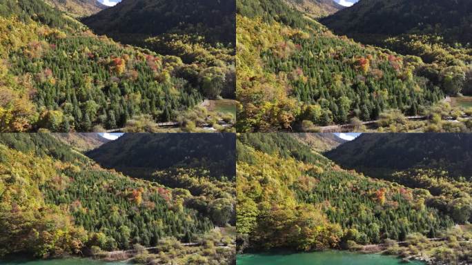 四川九寨沟秋景航拍