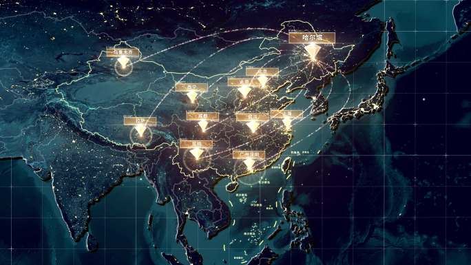 黑龙江哈尔滨辐射全国全球地图
