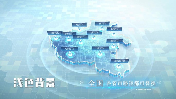 全国各省市科技区位地图 -河南-深浅两色