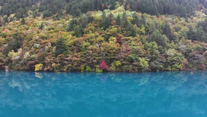 九寨沟秋景航拍