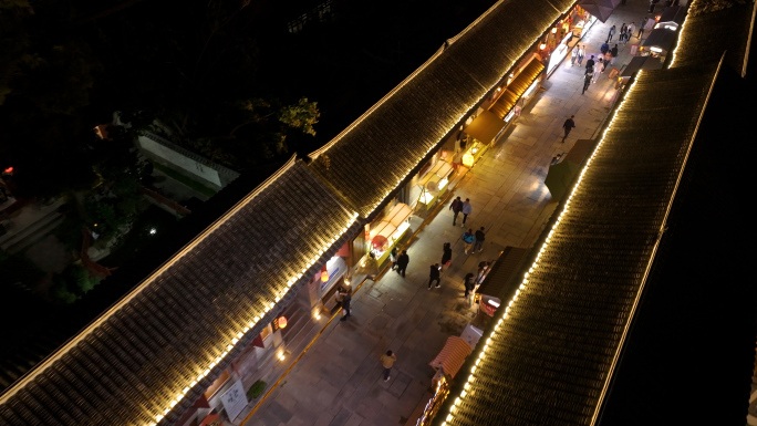 烟台所城里航拍夜景