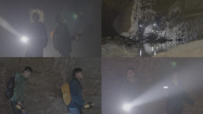 山洞游玩 溶洞 探险 秘境 旅游