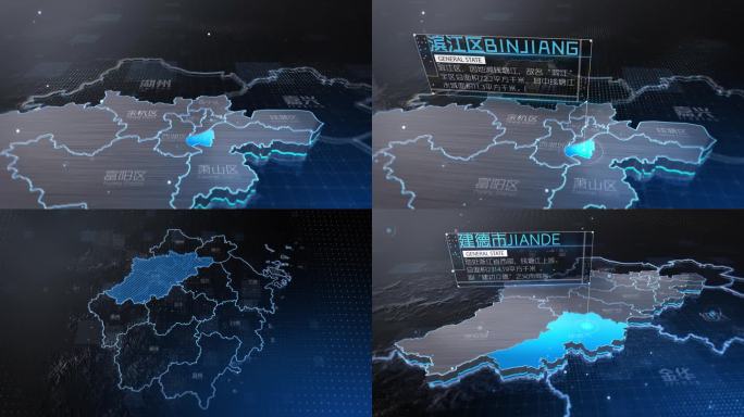 杭州科技感地图（各区县）4K AE模板