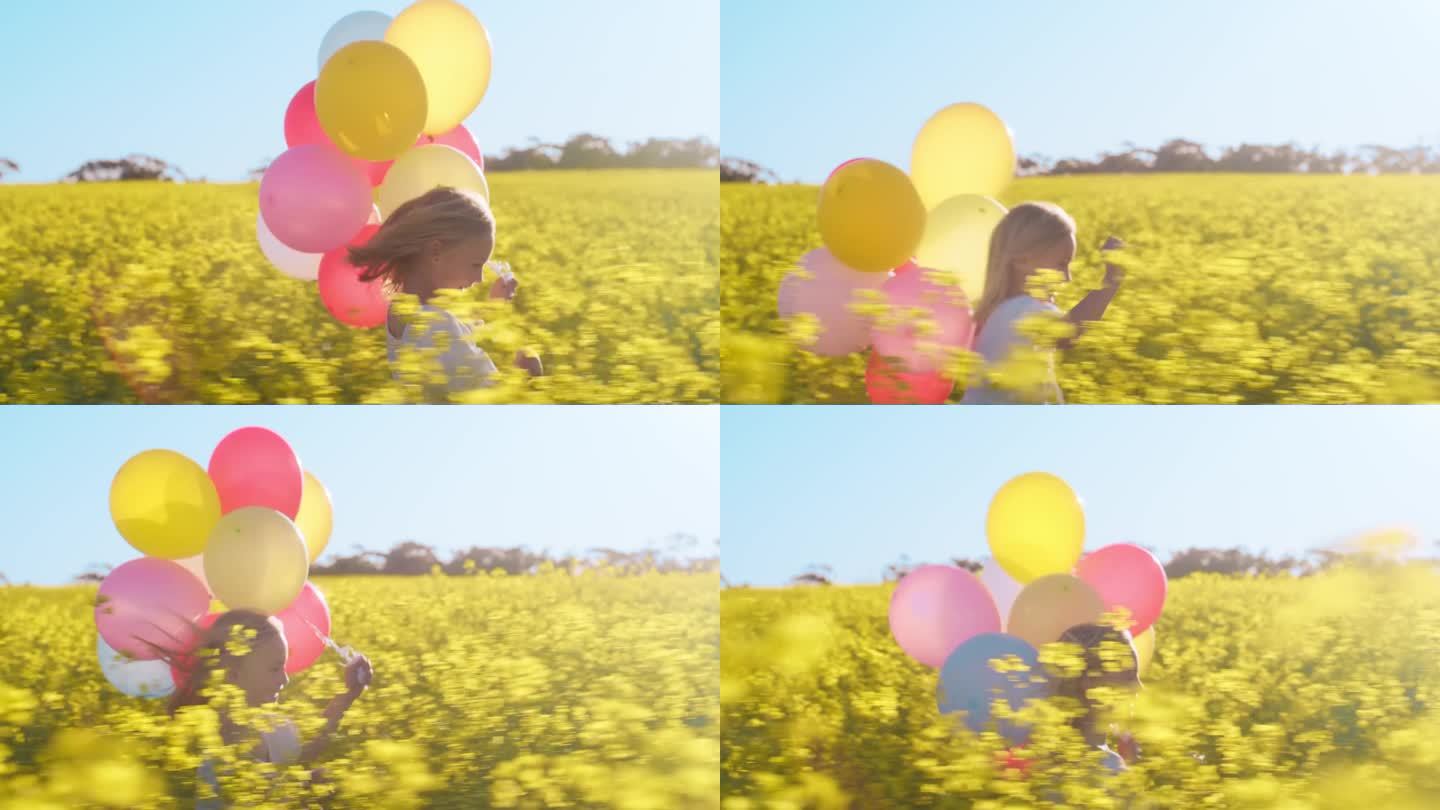 田野，兴奋和一个女孩奔跑在大自然的花朵在夏天自由的气球。孩子们，带着一个快乐的小男孩在乡下兴奋地成长