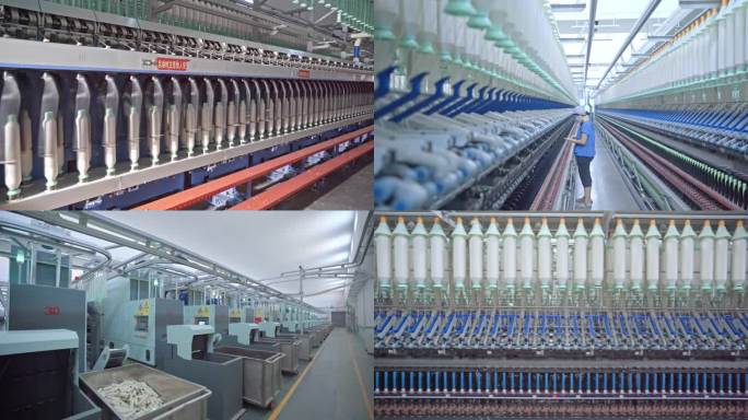 4k纺织 纺织厂 纺织业