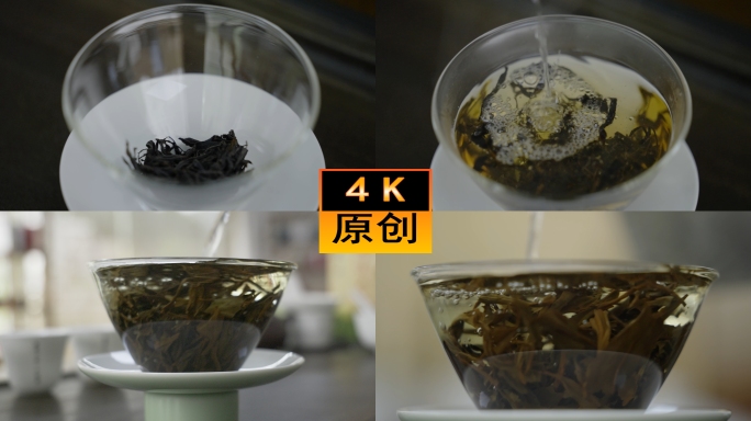 倒茶入杯慢动作倒茶升格倒茶泡茶冲茶茶艺