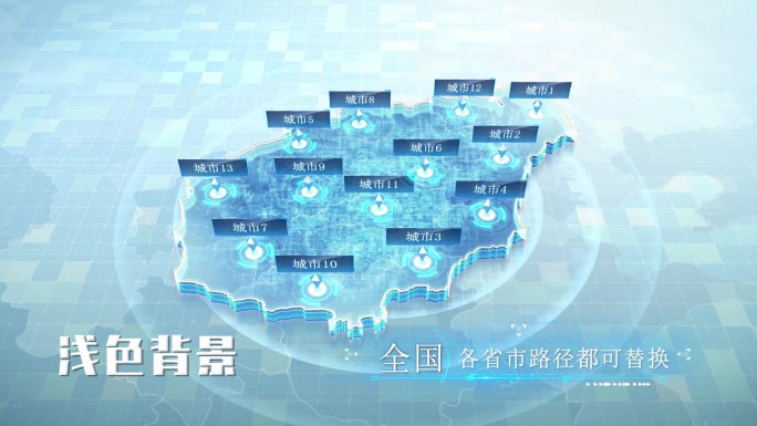 全国各省市科技区位地图 -海南-深浅两色