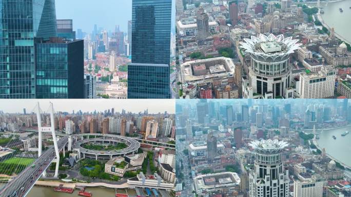 上海城市地标高楼大厦车流交通风景航拍风光