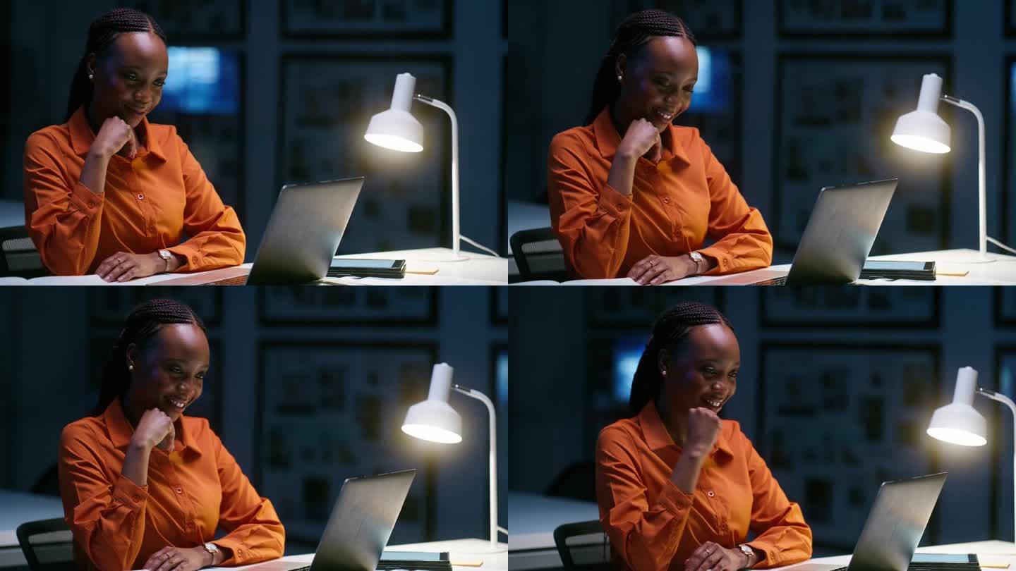 黑人女性，晚上工作和办公室，笔记本电脑和满足于数字，计划和电子邮件。会计，职业和在线报告，研究或技术
