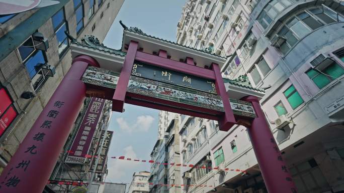 香港庙街牌坊街头城市生活街道8565
