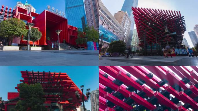 重庆国泰艺术中心延时