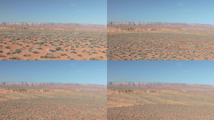 空中狂欢的红沙沙漠景观，红色砂岩峡谷的格伦峡谷在地平线上