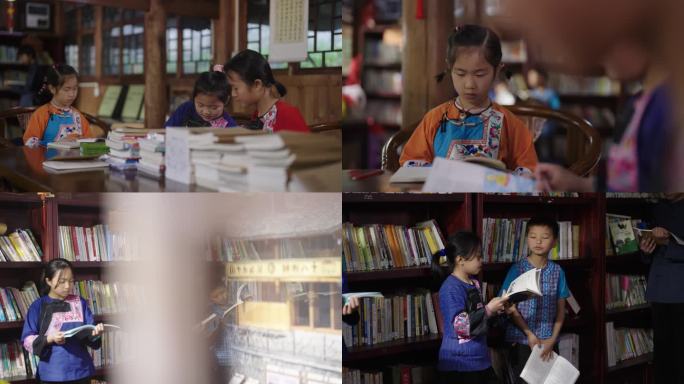 4K十八洞村农村书屋小学生看书学习合集