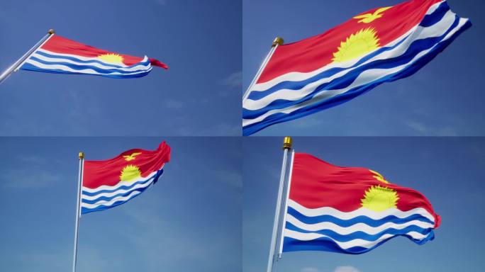 基里巴斯旗帜